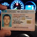 ���� ������, �������, 33 ���� - ��������� 13 ������� 2023 � ������ ���� ����������