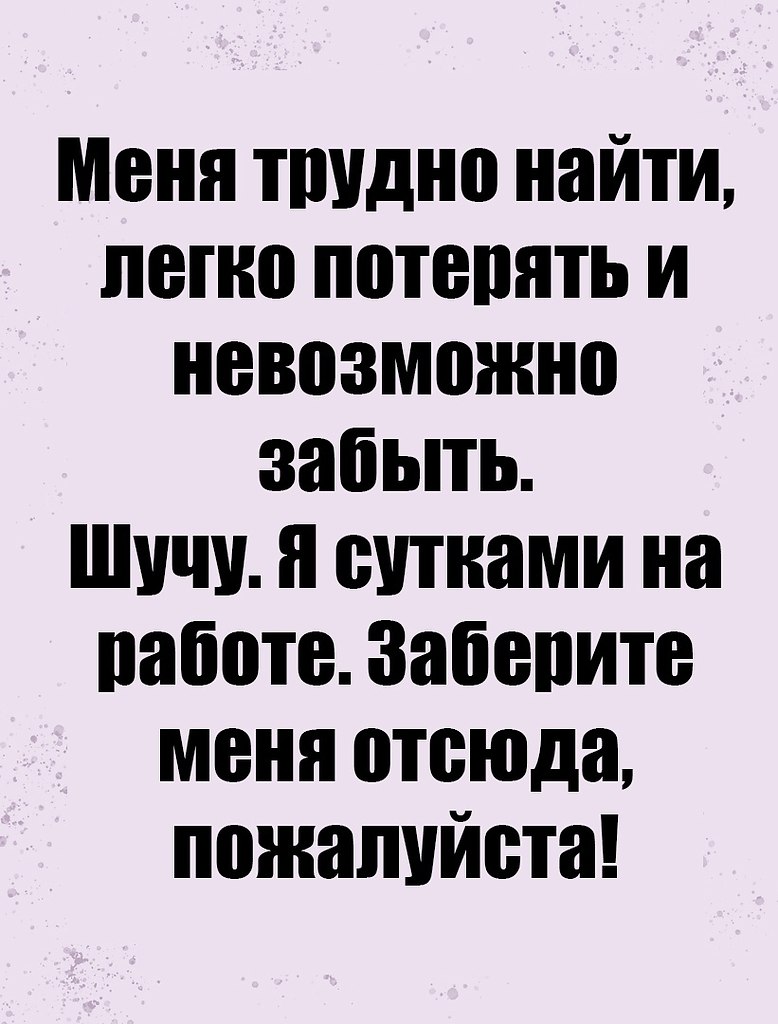 Just love. - 11  2022  20:05