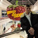 ���� Aleksandr, ������ - ��������� 19 ������� 2023 � ������ ���� ����������