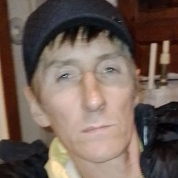 �����, ������, 44 ����