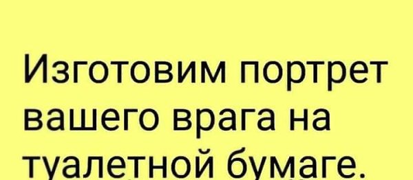 :)
