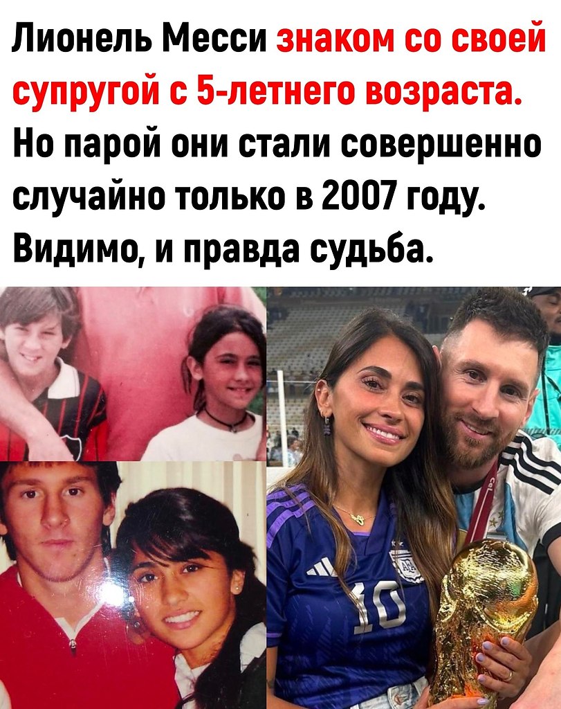   ,   !