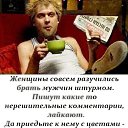 ���� ����, ������, 62 ���� - ��������� 13 ������� 2022 � ������ ������ ��������