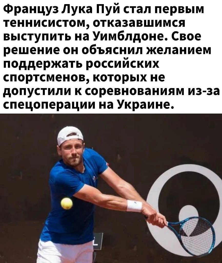    - 2