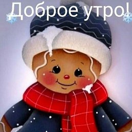 ����, �����-���������, 63 ����