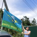 ���� ����, �����������, 36 ��� - ��������� 2 ������� 2023 � ������ ���� ����������
