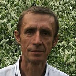 �����, ������������, 54 ����