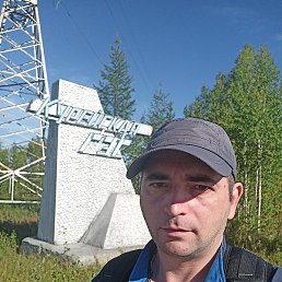 ���������, �����, 44 ����