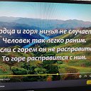 ���� �������, ����� - ��������� 5 ������� 2022 � ������ ���� ����������