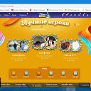 ���� ����, ������, 62 ���� - ��������� 18 ������� 2022