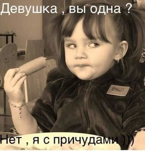 ������������� ���� - 4 ������ 2023 � 20:41