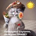 ���� ��������, ������, 65 ��� - ��������� 9 ������ 2023 � ������ ���� ����������