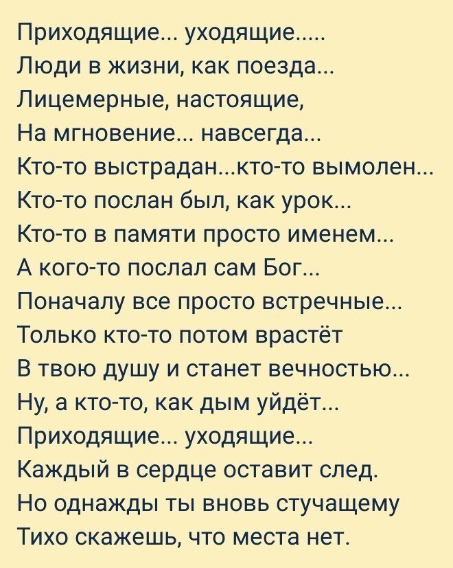 O���� - 9 ������ 2022 � 18:56