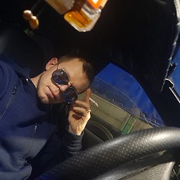 ������, ������, 33 ����