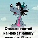 ���� ���, ������, 50 ��� - ��������� 25 ������� 2022 � ������ ���� ����������