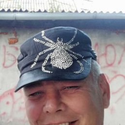 �������, �����������, 55 ���