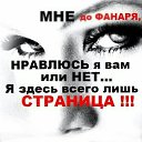���� St@r, ����� - ��������� 23 ������� 2022 � ������ ���� ����������