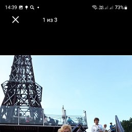 ���� �������, ������-��-����, 61 ��� - ��������� 1 ������ 2022