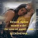 ���� ���������, ������� - ��������� 2 ���� 2022 � ������ ������ ��������