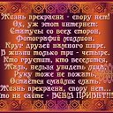 ���� �����, ��������� - ��������� 8 ������ 2022 � ������ ���� ����������