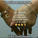 ���� ��� �� ����, ������, 31 ��� - ��������� 16 �������� 2022