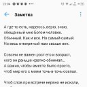 ���� ������, �����������, 46 ��� - ��������� 26 ���� 2022 � ������ ���� ����������