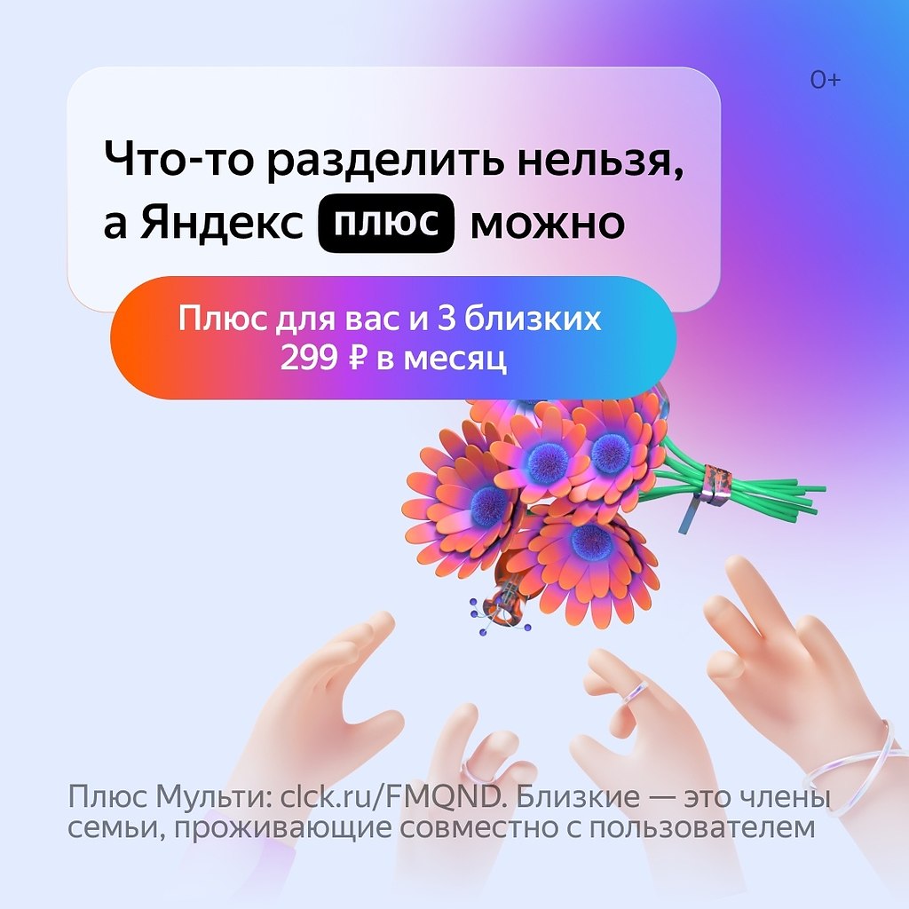    , ,      , , , ...