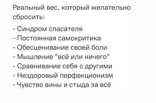 ��������� ������������. � ����� ����� ���������� � ��� ����� ������. ������������