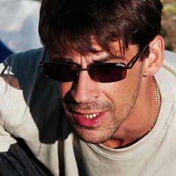 �������, ������, 46 ���