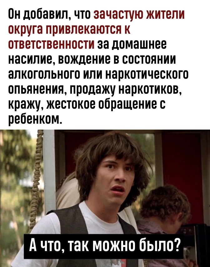     ... - 3
