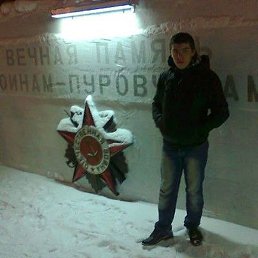 ����, ������������, 35 ���