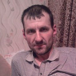 ����, ����������, 45 ���