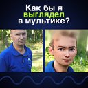���� ������ �������, ��������, 65 ��� - ��������� 22 ������ 2022 � ������ ���� ����������