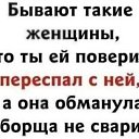 ���� ����, �����-���������, 63 ���� - ��������� 18 ������� 2023 � ������ ���� ����������