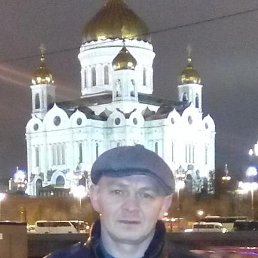 ����, ������, 45 ���