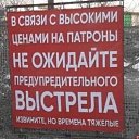 ���� Mila, �����-���������, 86 ��� - ��������� 13 ������ 2022 � ������ ������ ��������