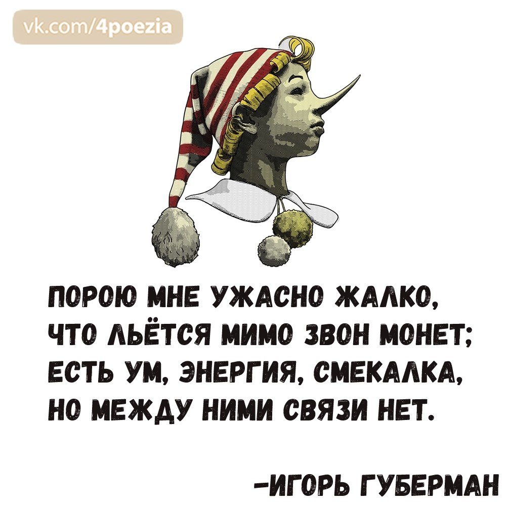  - 7  2022  20:17