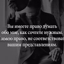 ���� ����, ���������, 62 ���� - ��������� 16 ������� 2022 � ������ ���� ����������