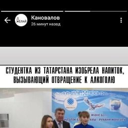 ���, ������, 52 ����