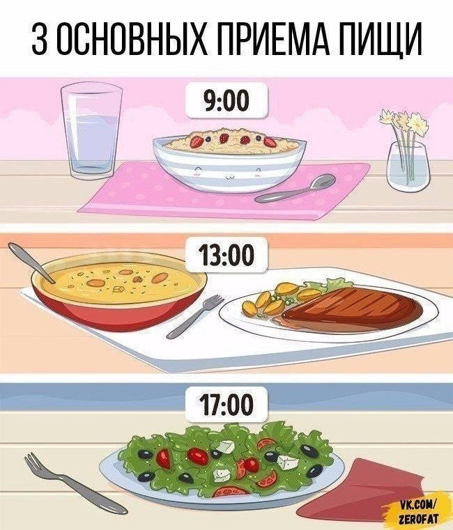 poce paa opooo  pacoo ea! Bce oe poco) - 3