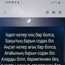 ���� ������, ������, 36 ��� - ��������� 25 ������ 2023