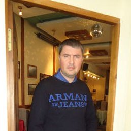 �������, ����������, 54 ����