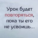 ���� ������, �������� - ��������� 16 ������� 2022 � ������ ���� ����������