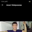 ���� �����, ������, 35 ��� - ��������� 17 ������ 2023 � ������ ���� ����������