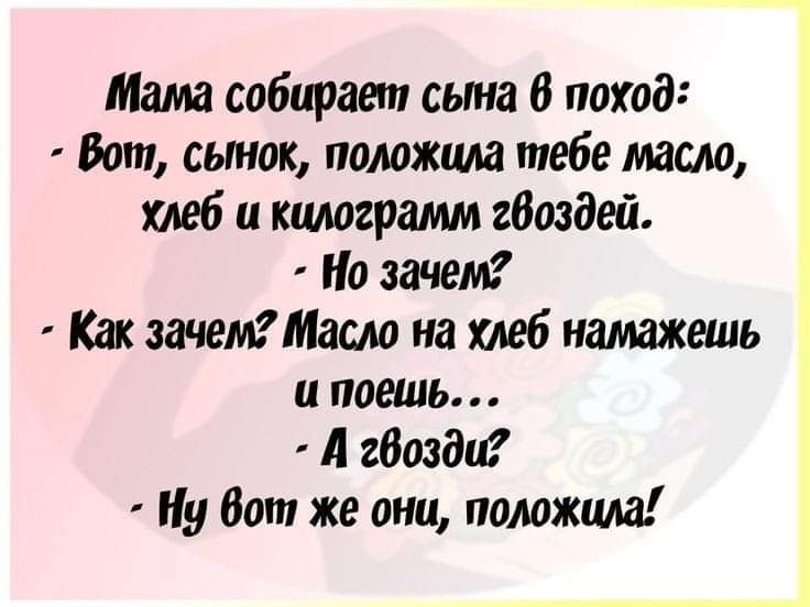 :)