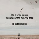 ���� �����, ���������, 39 ��� - ��������� 12 ������� 2022 � ������ ���� ����������