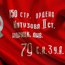 ���� ���������, �����, 48 ��� - ��������� 9 ��� 2022 � ������ ������ ��������