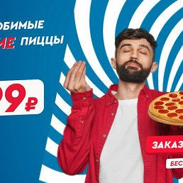 ���� ����, ���������, 50 ��� - ��������� 12 ������ 2022