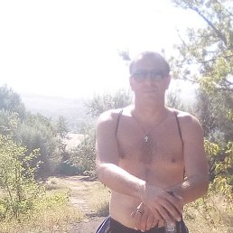 �������, ������, 45 ���