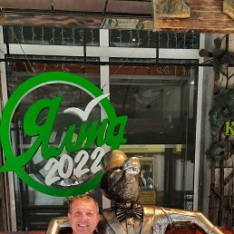 ���� ���������, �������, 57 ��� - ��������� 8 �������� 2022